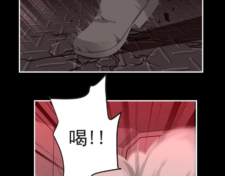 第53话 方舟篇 遇袭（1）47