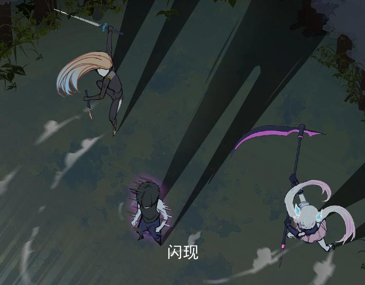 第24话 强敌来袭！50