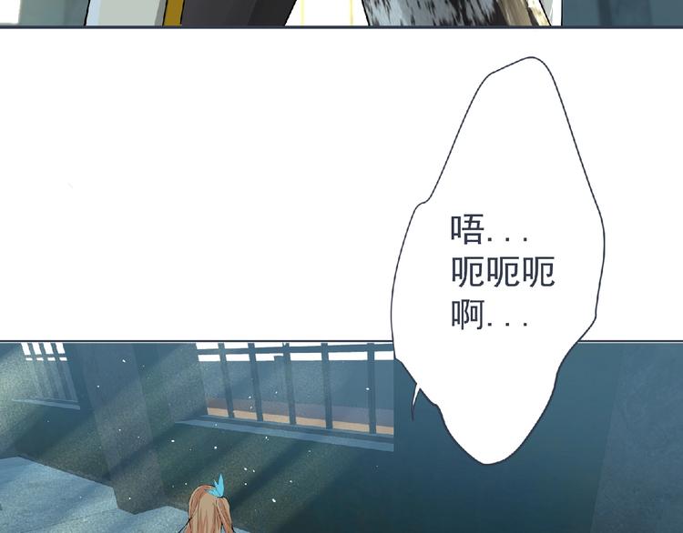 第8话 训练42