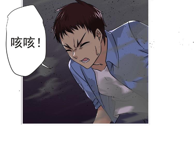 第41话 菲瑞25