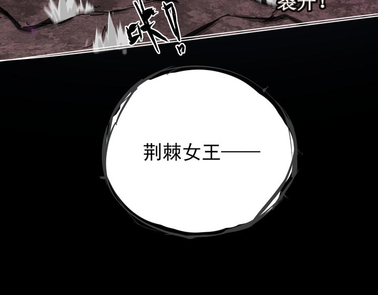 第2话 欢迎来到妖精世界84