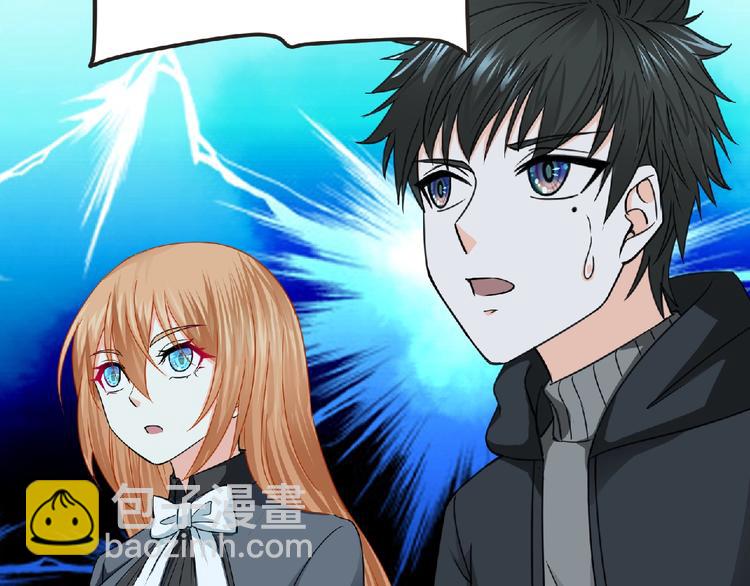 第44话 方舟篇 神秘人形122