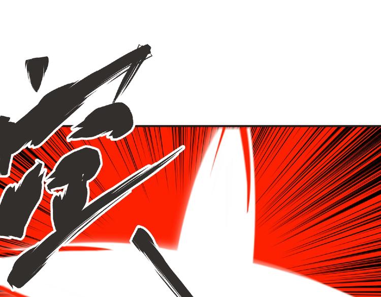 第56话 方舟篇 人理会遇袭85