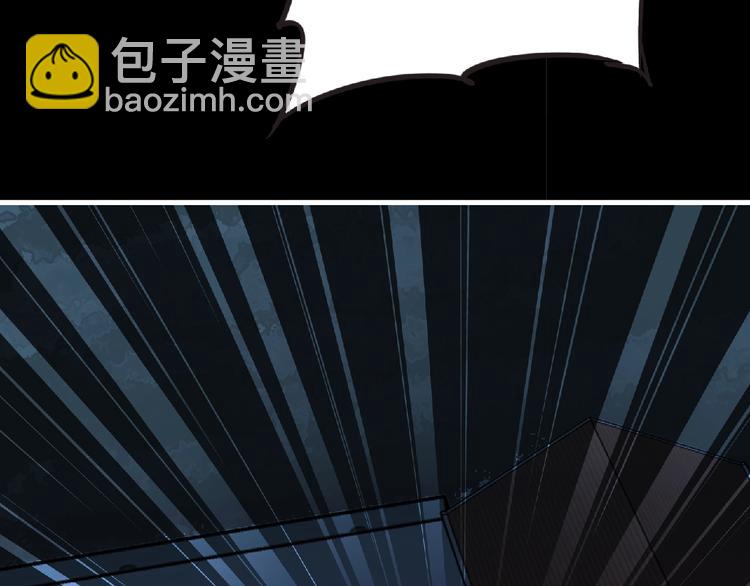 第38话 既视感109