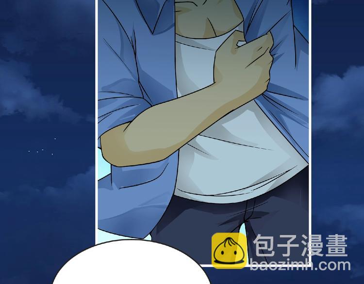 第40话 分歧的开始34