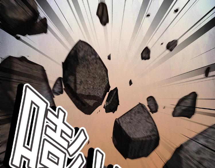 第37话 妖精使—高为山90