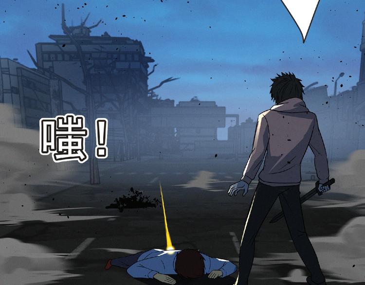 第38话 既视感4