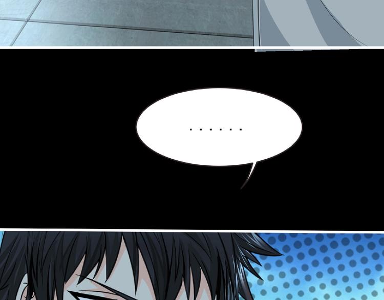 第48话 方舟篇 暗示74