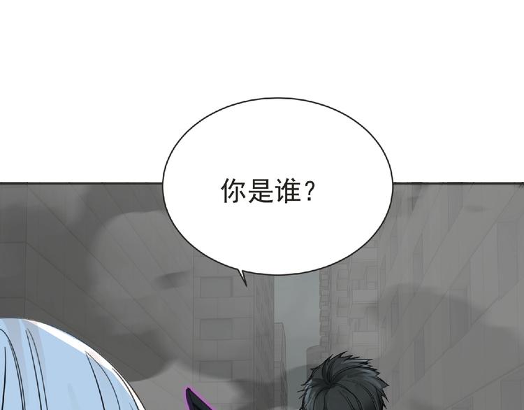 第28话 人理会9
