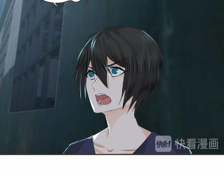 第11话 危机来袭！！68