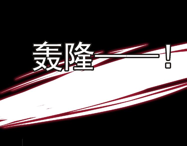 第41话 菲瑞121