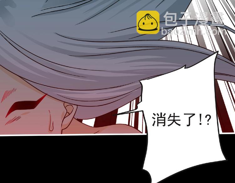 第42话 伊甸园69