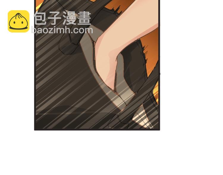 第31话 找我有事？2