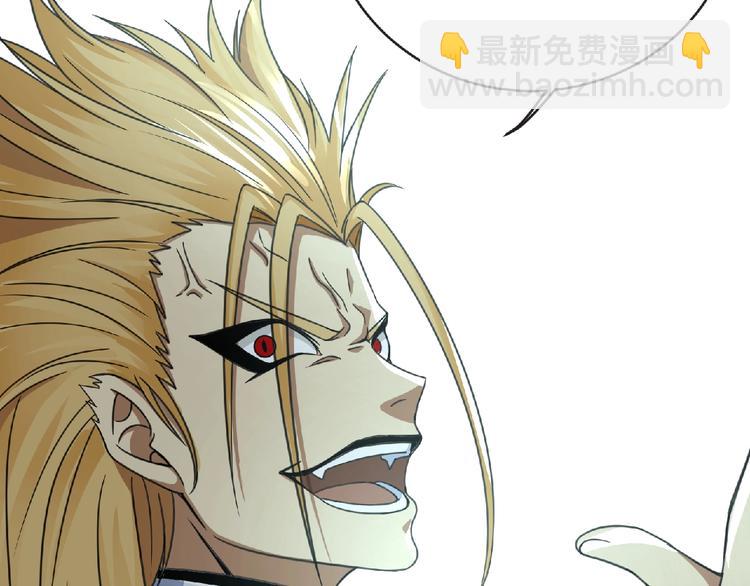 第43话 狮子座148