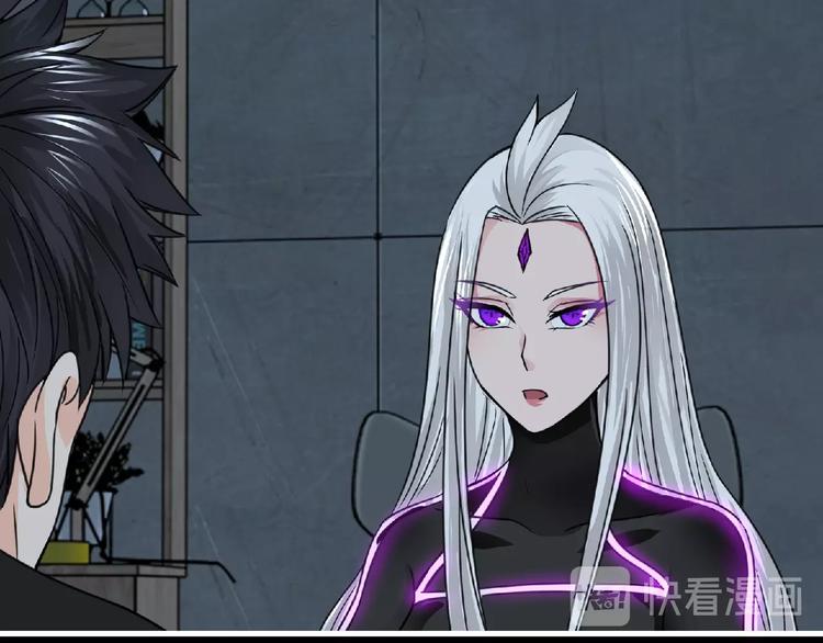 第48话 方舟篇 暗示76