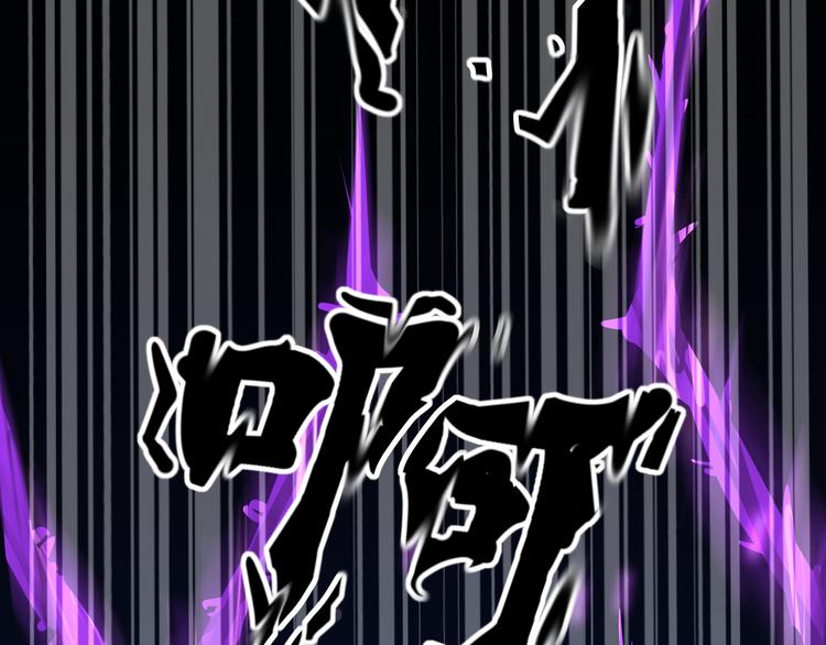 第1话 幻觉般的遭遇124