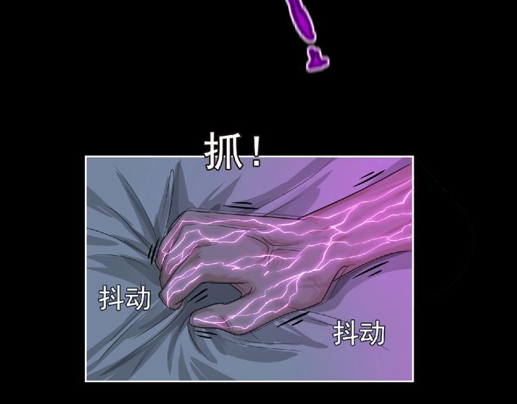 第9话 记忆灌输，开始！129