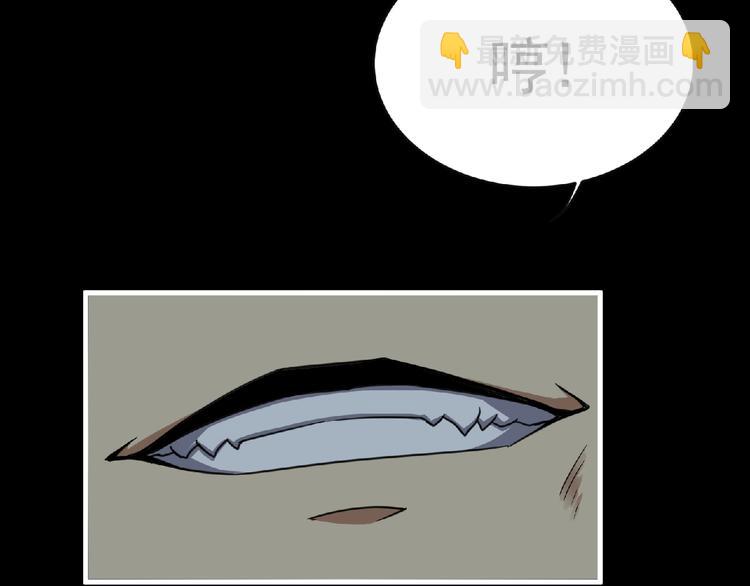 第43话 狮子座127