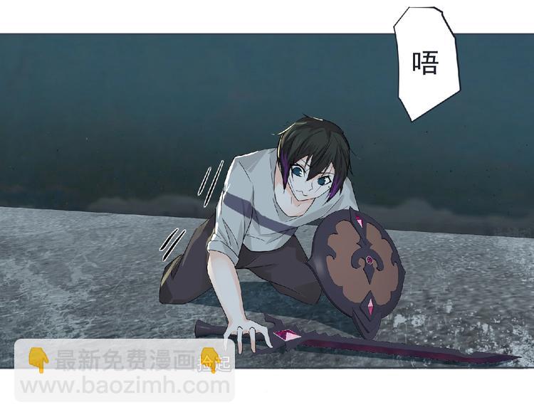 第8话 训练52