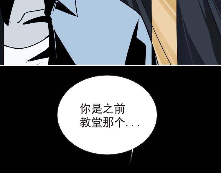 第40话 分歧的开始70