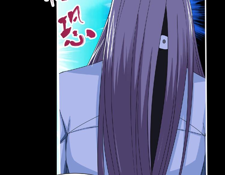 第57话 方舟篇 全力应战133