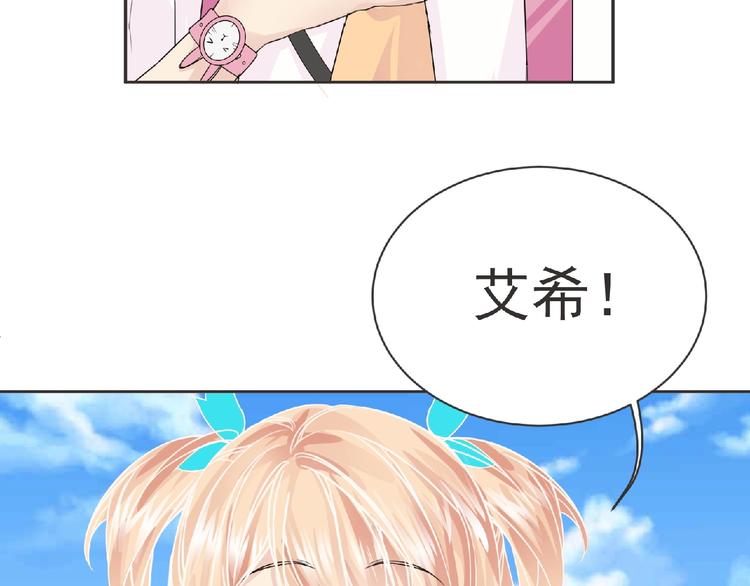 第17话 打劫？36