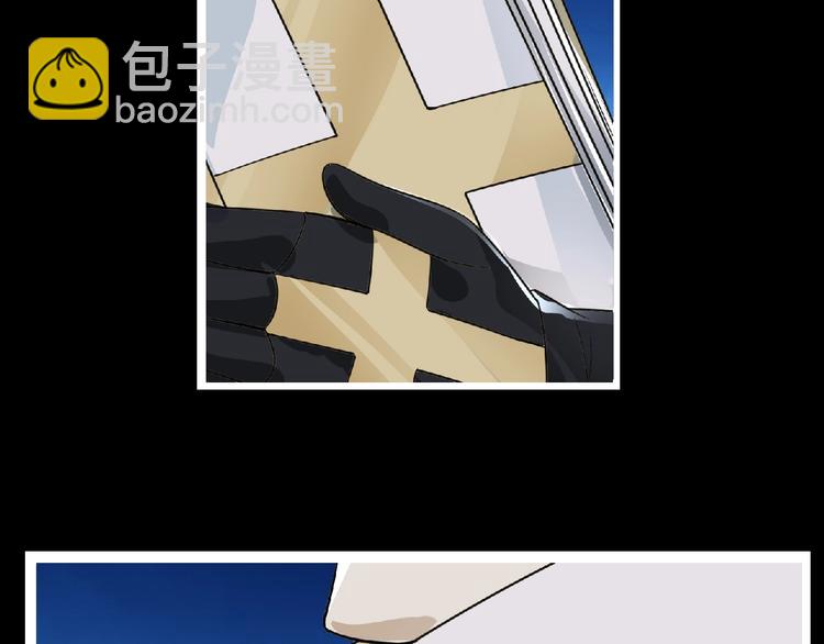 第38话 既视感119