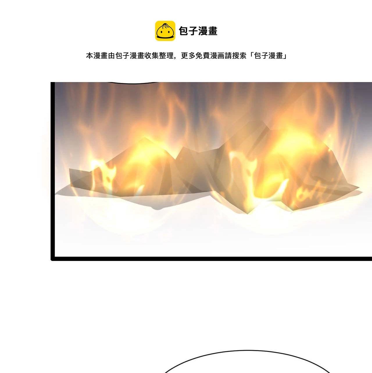 第55话：莉莉斯的决心38