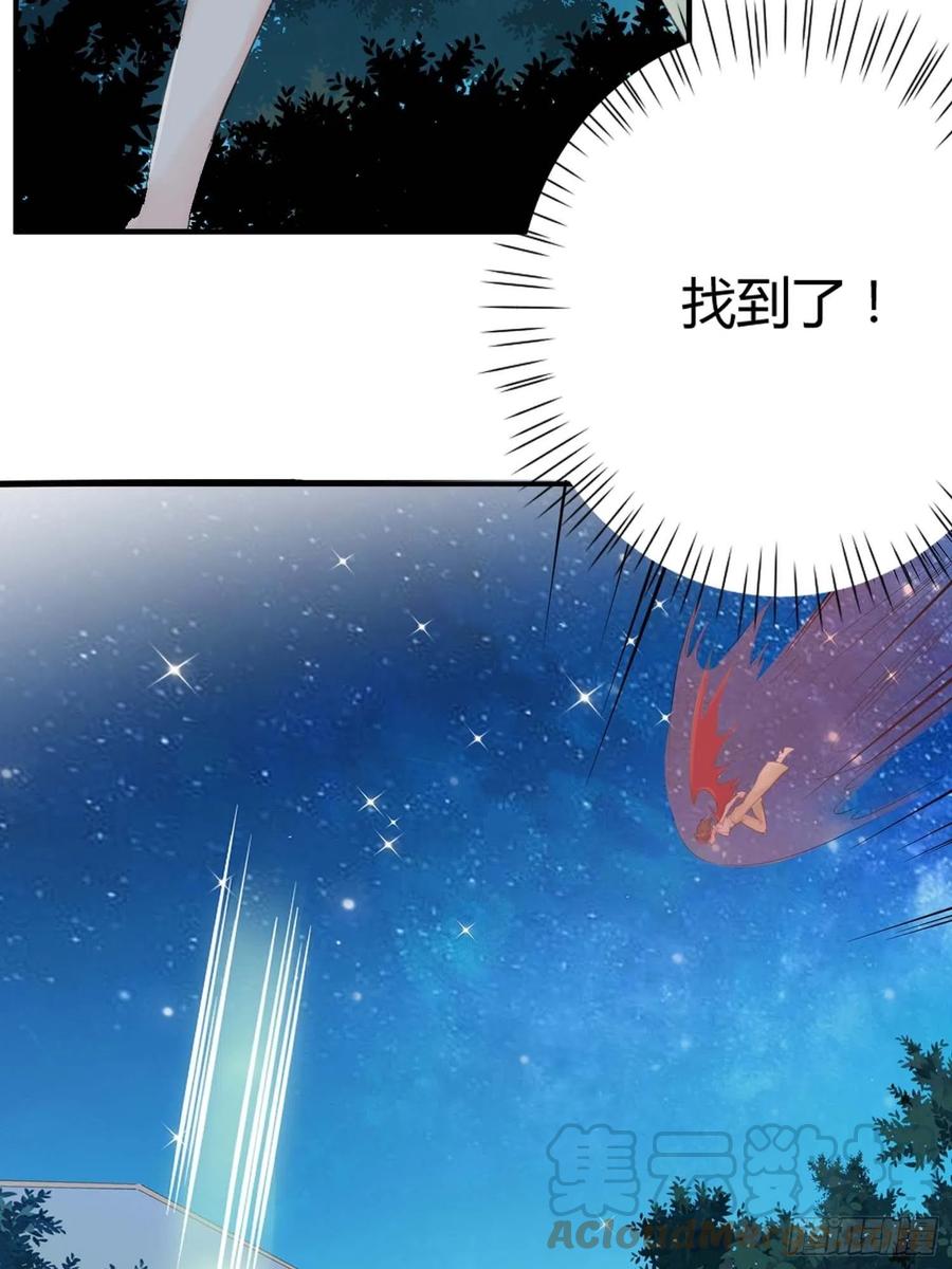 第46话：花期已至8