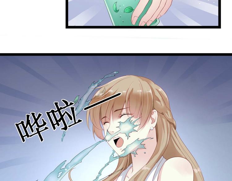 第5话 恶意45