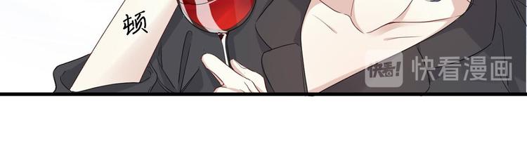 第21话：迷雾重重16