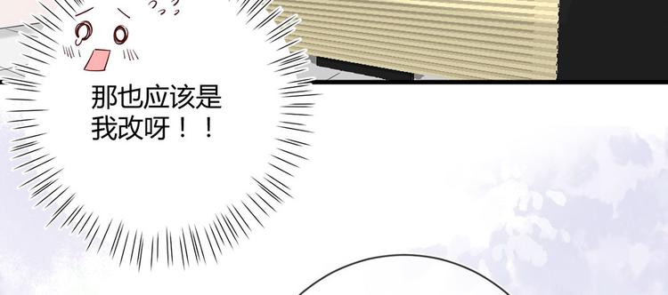 第22话：信任与忠诚34