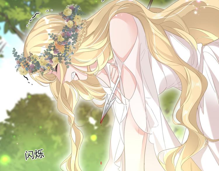 第19话 魔物狩猎55