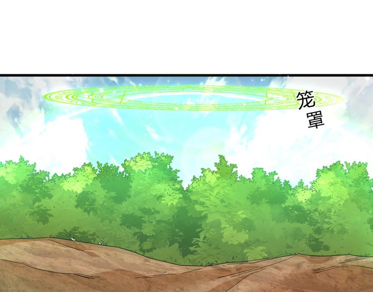 第18话 失衡56
