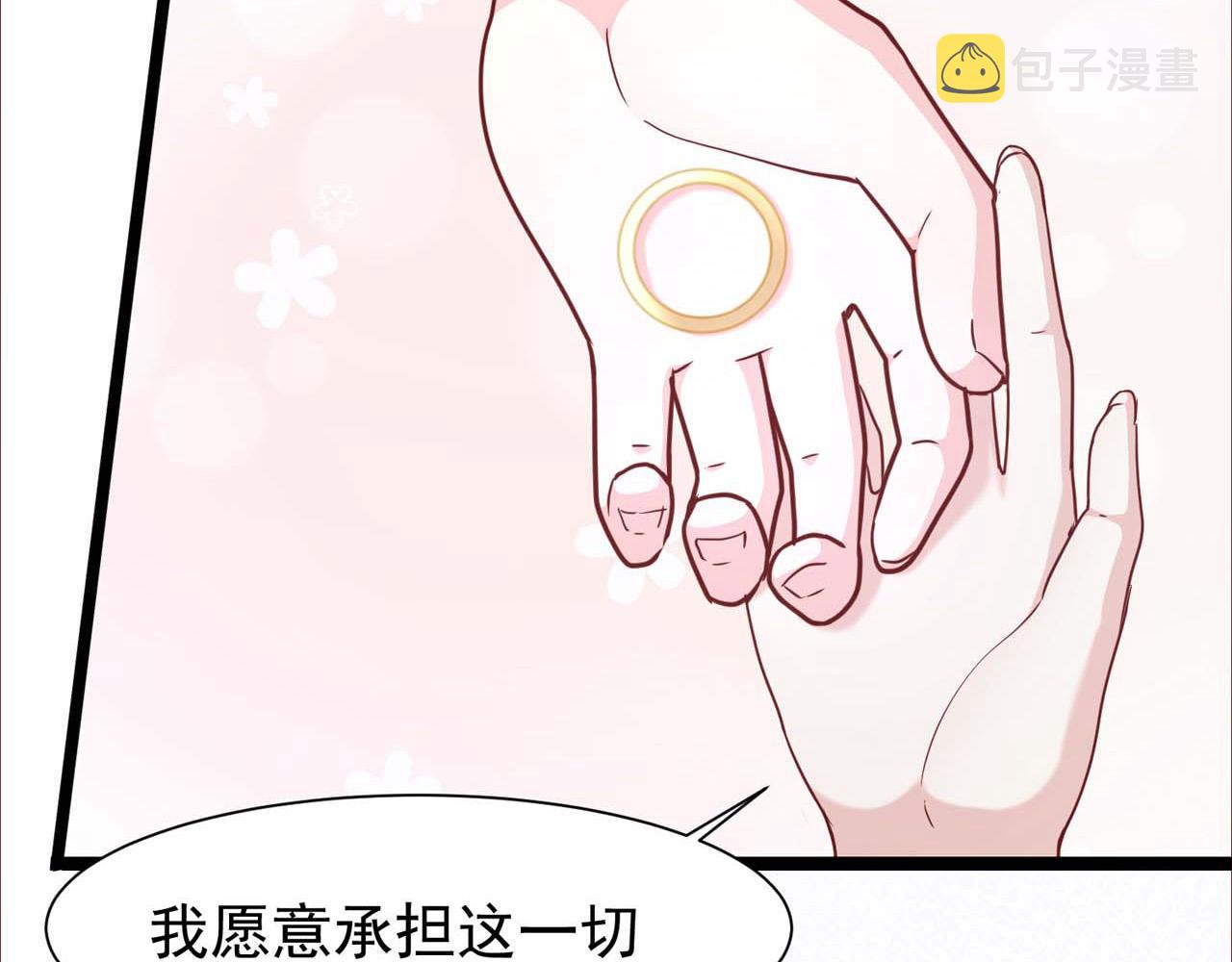 第55话：莉莉斯的决心55