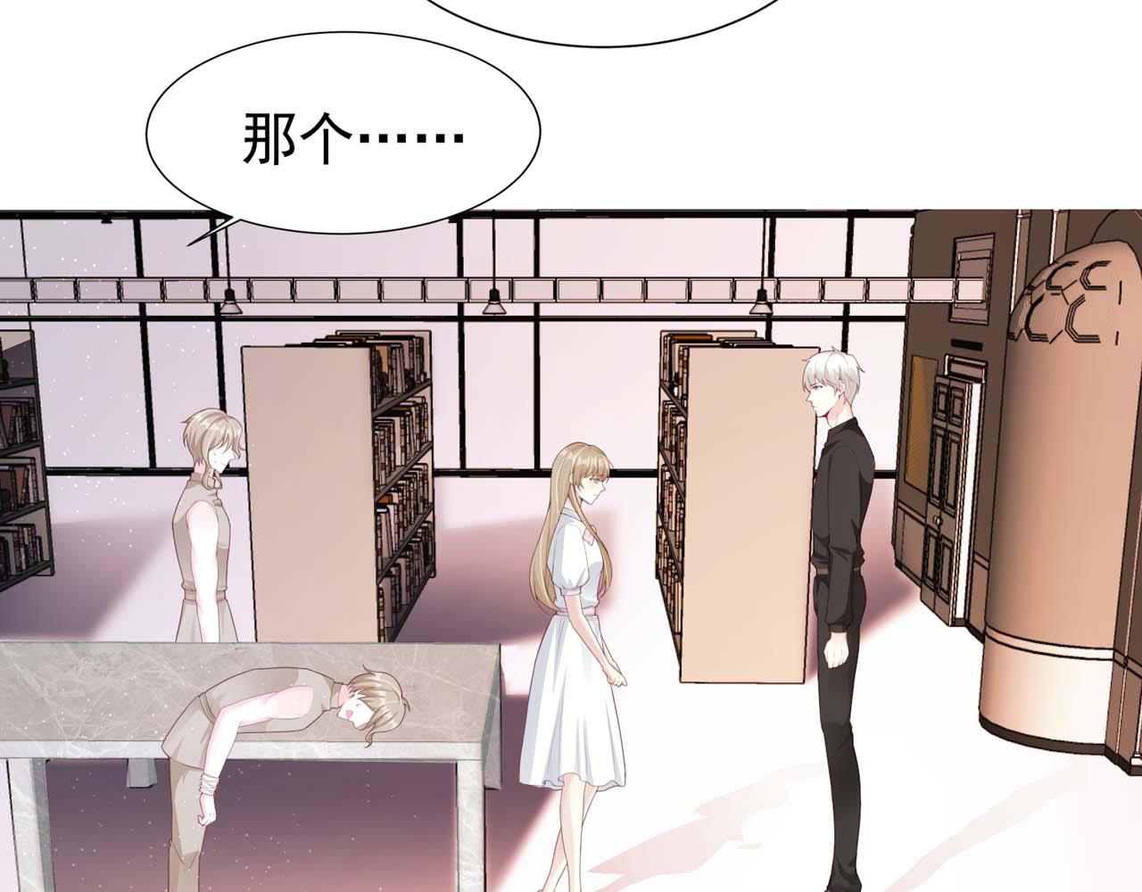 第55话：莉莉斯的决心41