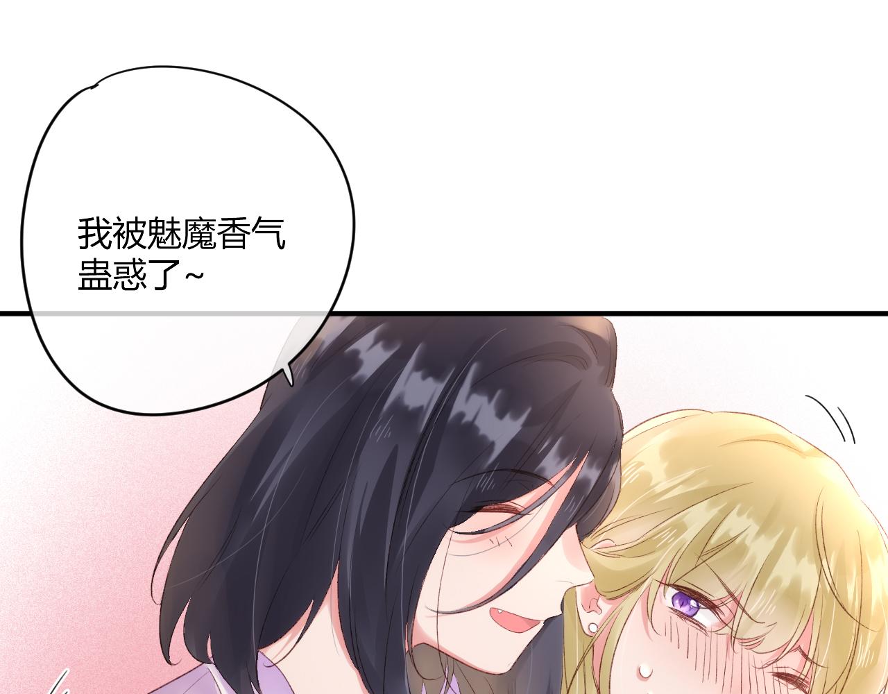 第53话：新晋“奶妈”65