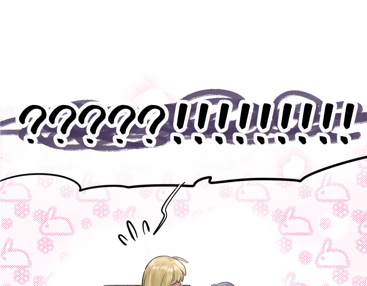 第48话：莉莉斯的蜕变6