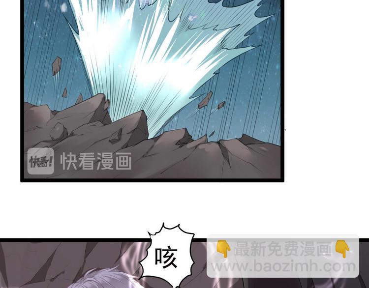 第7话 不能被你知道的事24