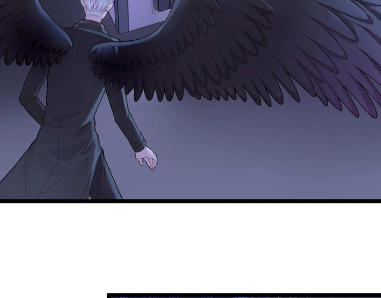 第7话 不能被你知道的事2