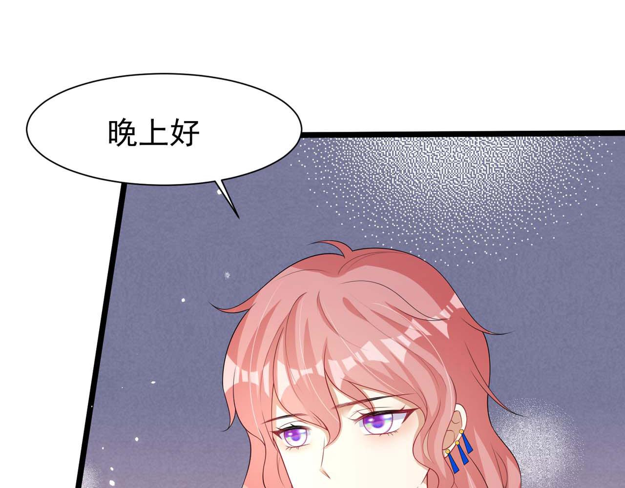 第56话：过去60