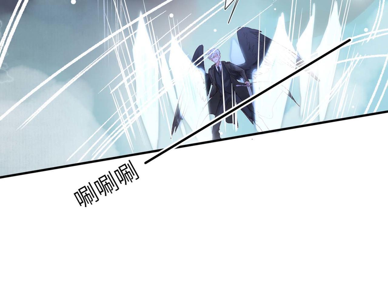 第49话：黑神恩菲托尔19