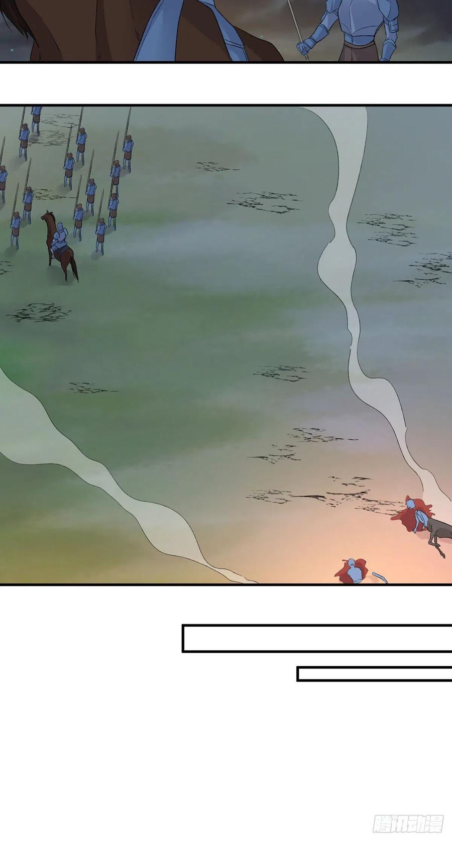 第34话 命运的轮盘9