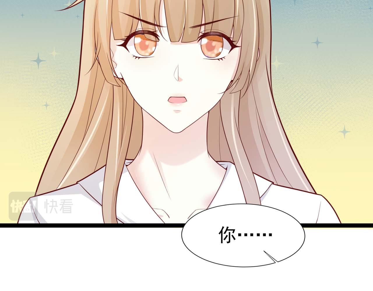 第55话：莉莉斯的决心47