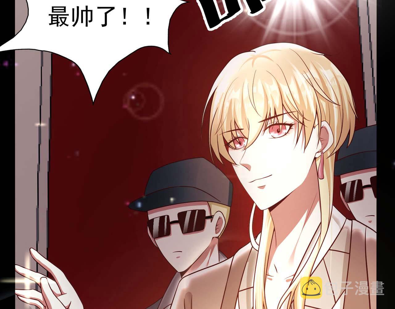 第58话：荒诞童话6