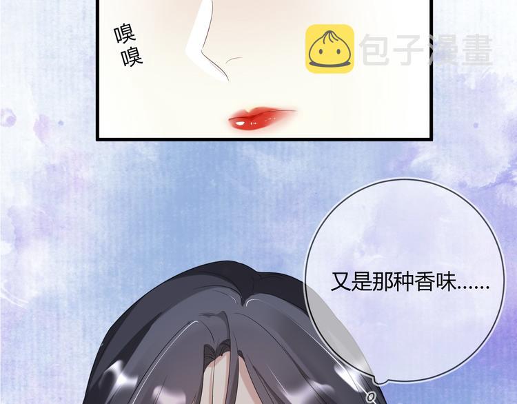 第14话 噩梦重演7