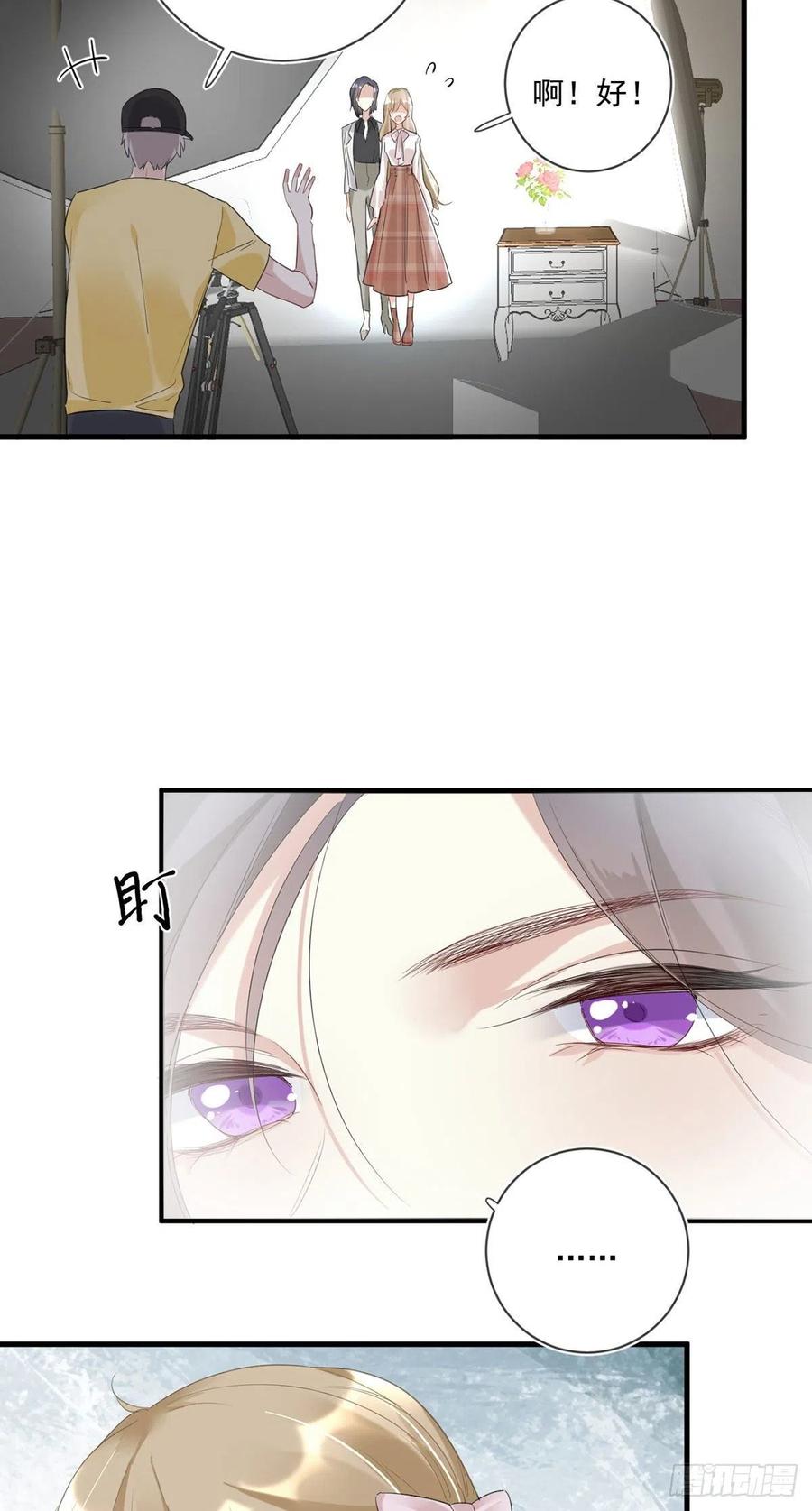 第24话：亲密接触11