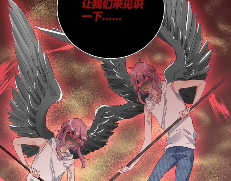 第16话 救赎54