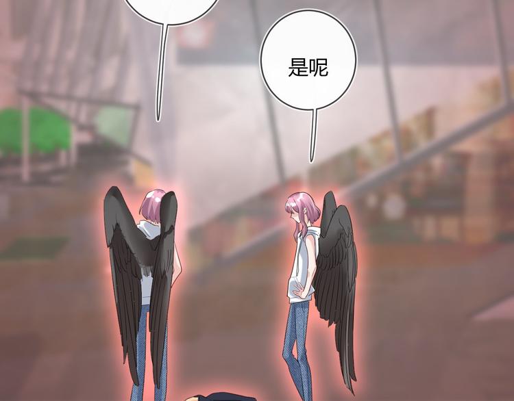 第17话 死无对证46