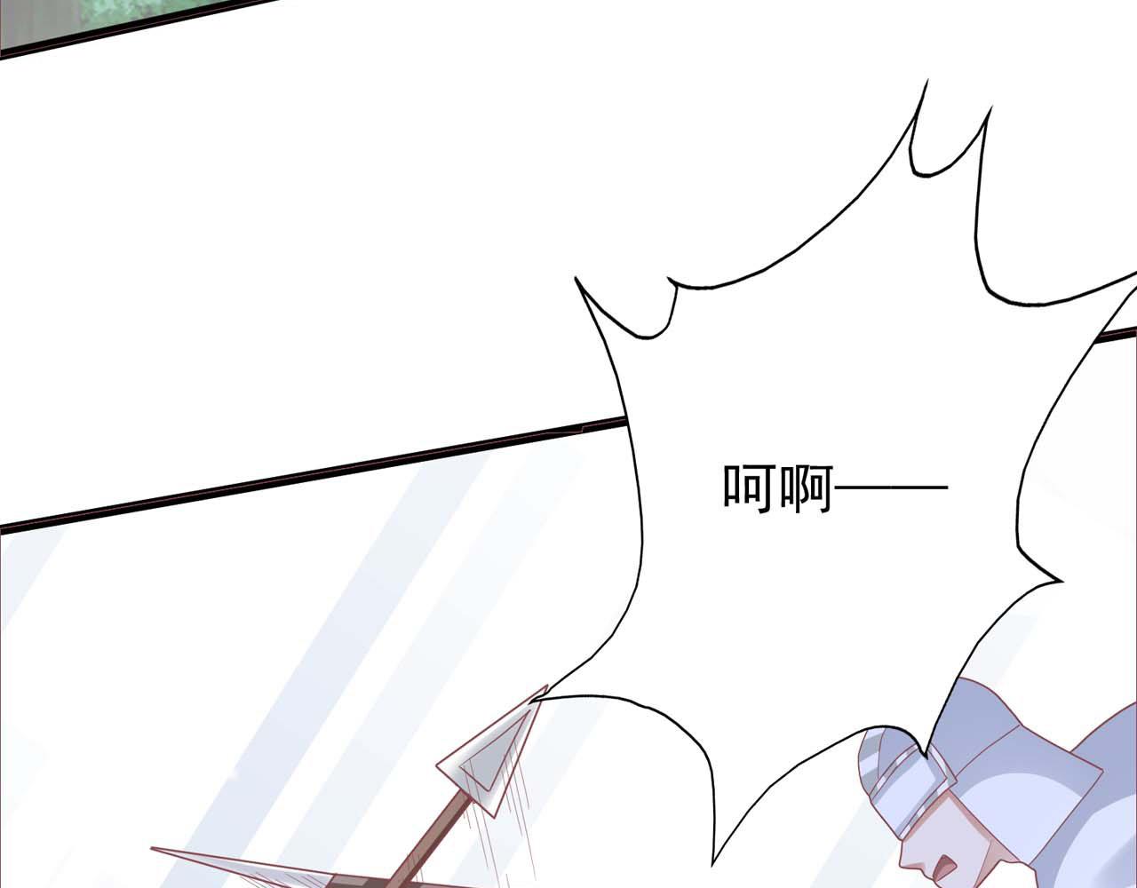 第57话：动摇36